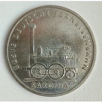Германия - ГДР 5 марок, 1988 150 лет первой железной дороге Германии