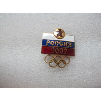 Фигурное катание олимпийская команда России Солт-Лейк-Сити 2002*