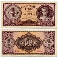 Венгрия. 1 000 000 000 пенго (образца 1946 года, P125)