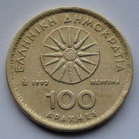 Греция 100 драхм. 1992