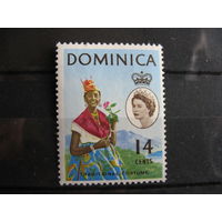 Брит. колония о-в Доминика. Местная красавица, 1963г. к.ц.- 3.8 евро. см. условие.