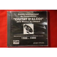 Various - Premio Internacional de composicion Ciutat D'Alcoi (1989-1990) (1991, CD)