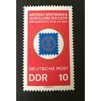 Германия, ГДР 1969 г. Mi#1477 MNH