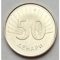 Македония 50 денар 2008 г.