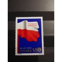 Польша 1973 год  Флаг, 25 лет ПОРП