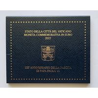 Ватикан 2 евро 2022 125 лет со дня рождения Папы Римского Павла VI буклет