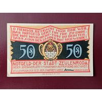 Германия 50 пфеннингов 1921