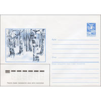 Художественный маркированный конверт СССР N 87-86(N) (16.02.1987) [Зимний пейзаж с березами]