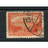 Эквадор - 1942/1947 - Гора Чимборасо 30С - [Mi.473] - 1 марка. Гашеная.  (LOT FB50)-T10P34