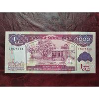 1000 шиллингов Сомалиленд 2014 г.