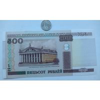 Werty71 Беларусь 500 рублей 2000 Серия Гб UNC банкнота