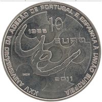 Португалия 10 евро 2011+2012г. 2 монеты одним лотом  в холдерах