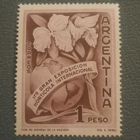 Аргентина 1959. Международная выставка цветов