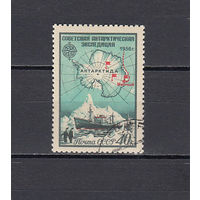 Исследование Антарктиды. СССР. 1956. 1 марка. СК N 1864 (30 р).