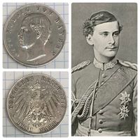 3 Марки Германская Империя Бавария 1913г Монетный двор Мюнхен