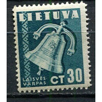 Литва - 1940 - Колокол 30С - [Mi.441] - 1 марка. MH.  (Лот 83EL)-T2P18