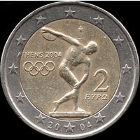 Греция 2 евро 2004 г. "Олимпийские игры" КМ 209 (9-2)