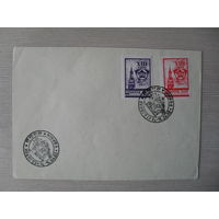 П-5. ЧИСТЫЙ КОНВЕРТ СССР. КПД. XIII СЪЕЗД ВЛКСМ. 1958 г.