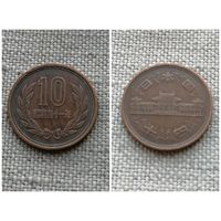 Япония  10 йен 1966/Хирохито (Сёва)