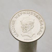 Венгрия 20 форинтов 1985