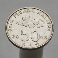 Малайзия 50 сен 2005