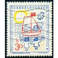 Конкурс детского рисунка, учрежденный ЮНЕСКО. Репродукции рисунков чехословацких школьников Чехословакия 1958 год 1 марка