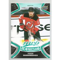 Егор Шарангович / "Нью Джерси Девилс"/ НХЛ / 2021-22 Upper Deck MVP Ice Battles #IB146 Yegor Sharangovich.