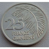 Гвинея. 25 франков 1987 год KM#60 "Пальмовый лист"