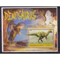 Бенин 2006  динозавры палеонтология доисторическая фауна  MNH