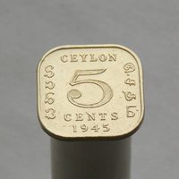 Шри-Ланка (Цейлон) 5 центов 1945