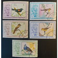 Куба 1986 птицы 5 из 6.