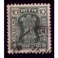 1 марка 1973 год Индия 158
