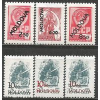 Молдова. Надпечатка "Moldova" на марках СССР. 1992г. Mi#22-25. Серия.+#25 коричневая..