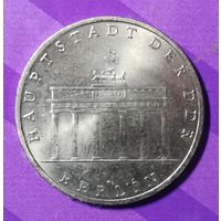 5 марок 1971 г. ГДР