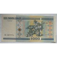 Беларусь 1000 рублей 2000 г. Серия ЭА. 4 семерки в номере
