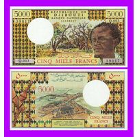 [КОПИЯ] Джибути 5000 франков 1979 г.