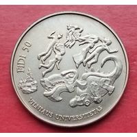 Литва 1,5 евро, 2018. 50 лет Дню физиков в Вильнюском Университете.