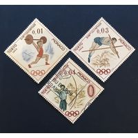 Монако 1964 год Спорт Летняя Олимпиада Токио Серия 3 марки Mi:784,786 Чистые Mi:787 Гашеная