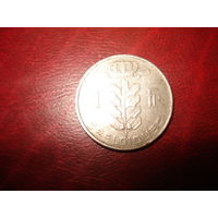 1 франк 1952 года Бельгия (Q)
