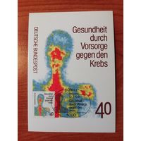 ФРГ 1981 Карт максимум марки "Раннее обследование для профилактики рака" Mi: 1089