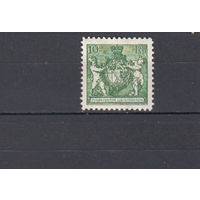 Лихтенштейн. 1924. 1 марка (полная серия). Michel N 63 (110,0 е)