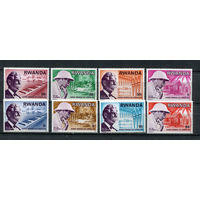 Руанда - 1976 - Всемирный день лепры. Альберт Швейцер - [Mi. 775-782] - полная серия - 8 марок. MNH.  (Лот 106CM)