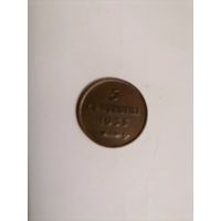 Монета Сан-Марино 5 чентезимо 1935 год