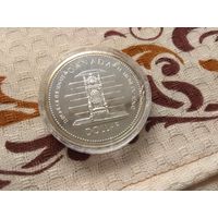 Серебро 0.500! Канада 1 доллар, 1977 25 лет вступлению на престол Королевы Елизаветы II
