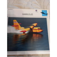 Открытка Canadair