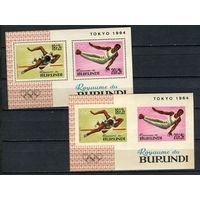 Бурунди - 1964 - Летние Олимпийские игры - (незначительные пятна на клее) - [Mi. bl. 5A-5B] - 2 блока. MNH.  (Лот 149BK)