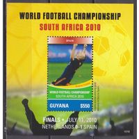 2011 Гайана 8116/B832 Чемпионат мира по футболу FIFA 2010 в Южной Африке 5,50 евро