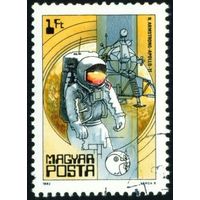 25-летие исследования космоса Венгрия 1982 год 1 марка