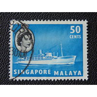 Британская колония Сингапур и Малайя 1955 г. Флот.