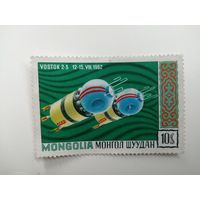 Монголия 197. Космические исследования